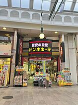 高野ビル  ｜ 長崎県長崎市諏訪町（賃貸アパート2K・1階・28.00㎡） その17