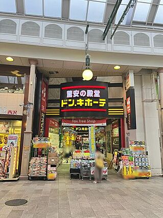 エーデルワイス桶屋町_周辺_7