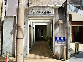 ソレイユ万屋通り  ｜ 長崎県長崎市万屋町（賃貸マンション1R・5階・31.62㎡） その7