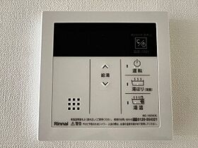 RJRプレシア浦上クロス  ｜ 長崎県長崎市川口町（賃貸マンション1R・3階・29.35㎡） その19