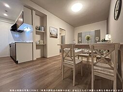 ※一部の画像は実際の写真に家具や調度品をCG合成したものです