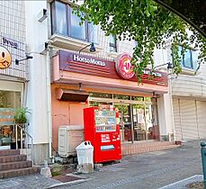 ファースト・ステージ戸町  ｜ 長崎県長崎市戸町４丁目（賃貸マンション2LDK・5階・52.00㎡） その7