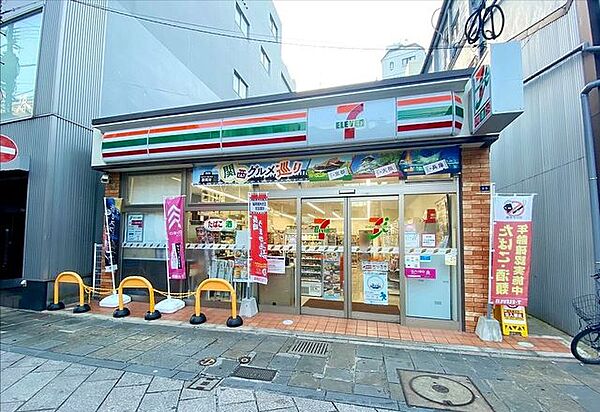 ファーストステージ思案橋