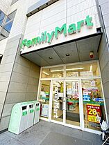 カルディア宝町  ｜ 長崎県長崎市宝町（賃貸マンション1LDK・8階・39.15㎡） その28