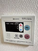 クレベール大井手  ｜ 長崎県長崎市大井手町（賃貸マンション1K・5階・20.93㎡） その20