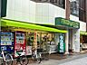 周辺：フレッシュハウス鍛冶屋町店 徒歩2分。 160m