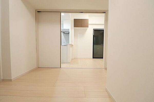 Forbis丸山町