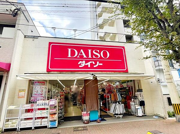 フォースラック出来大工町