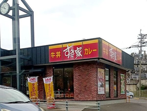 ソレイユ南長崎