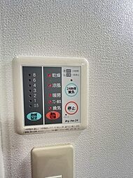 内装