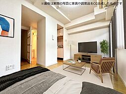 居間
