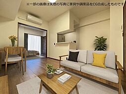 居間