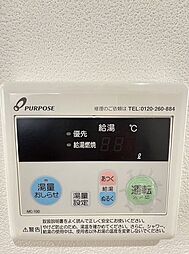 内装