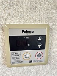 内装