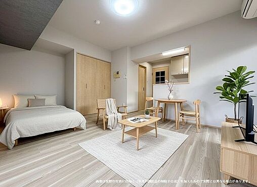 リビング/ダイニング