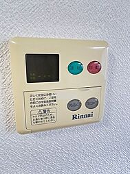 内装