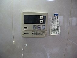 内装