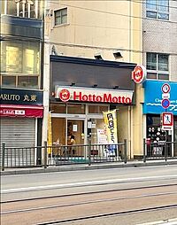 サムティ丸山公園