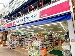 ファーストラック出来大工町