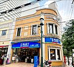 Sマート新大工店 徒歩7分。 560m