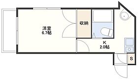 ケイズビル  ｜ 長崎県長崎市大橋町（賃貸マンション1K・3階・21.74㎡） その2