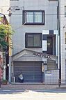長崎県長崎市大橋町：物件画像／株式会社福徳不動産　長崎北支店