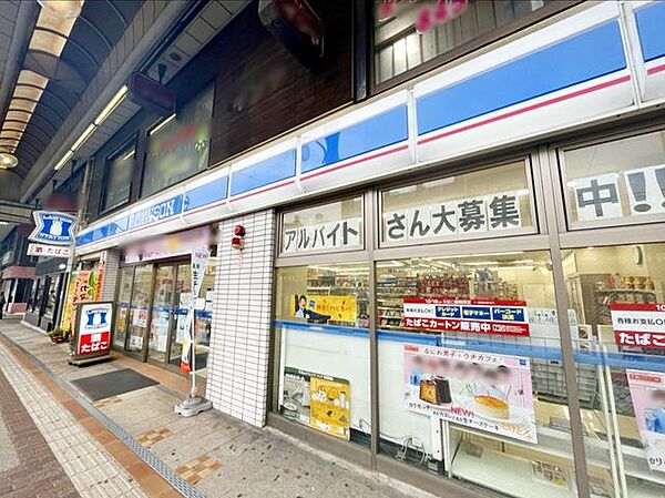 グレイス住吉 ｜長崎県長崎市住吉町(賃貸アパート1K・5階・25.00㎡)の写真 その24