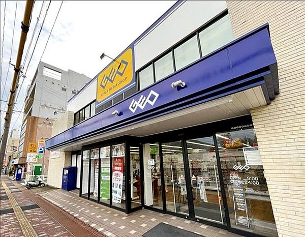 グリーンヒルハイツ ｜長崎県長崎市江里町(賃貸マンション3DK・3階・55.00㎡)の写真 その28