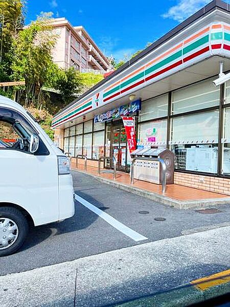 フラワーベル田中 ｜長崎県長崎市三原１丁目(賃貸アパート2LDK・1階・40.45㎡)の写真 その22