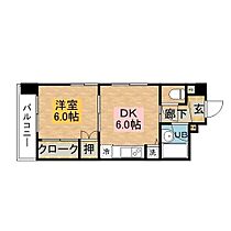 アベニュー明日香マンション  ｜ 長崎県長崎市赤迫１丁目（賃貸マンション1DK・9階・27.24㎡） その2