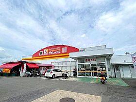 クラージュ岩見  ｜ 長崎県長崎市岩見町（賃貸マンション2LDK・5階・48.97㎡） その6