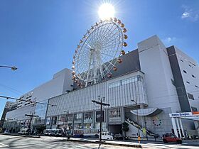 水辺の散歩　梁川  ｜ 長崎県長崎市梁川町（賃貸マンション1LDK・2階・33.81㎡） その3