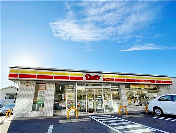 オルデラン平和町