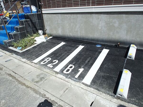 すまいるマンション平和町