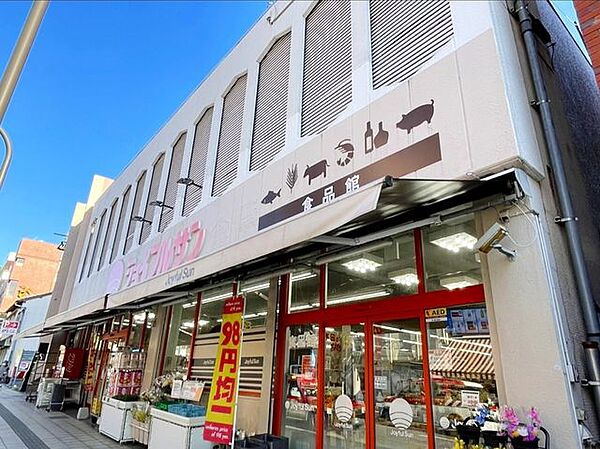 すまいるマンション平和町