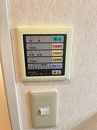 内装