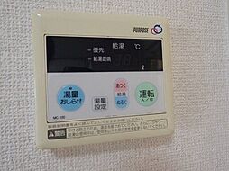 内装