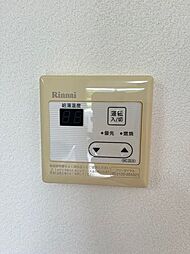 内装