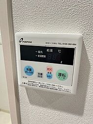内装