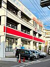 ドラッグセガミ三芳町店 徒歩9分。 650m