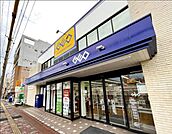 ゲオ長崎大学前店 徒歩7分。 500m