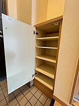 アベニュー明日香マンション  ｜ 長崎県長崎市赤迫１丁目（賃貸マンション1DK・11階・27.24㎡） その23