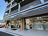 周辺：セブンイレブン長崎道ノ尾店 徒歩5分。 360m