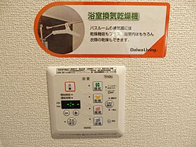 フラワーヒルズ  ｜ 長崎県西彼杵郡長与町吉無田郷（賃貸アパート1LDK・1階・45.52㎡） その13