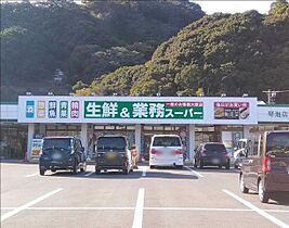 エトワール  ｜ 長崎県長崎市西海町（賃貸アパート1LDK・1階・50.05㎡） その15