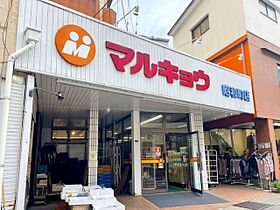 ジャスティール  ｜ 長崎県長崎市女の都１丁目（賃貸アパート1LDK・1階・41.26㎡） その18