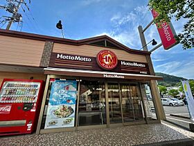 マリーローズ  ｜ 長崎県西彼杵郡時津町西時津郷（賃貸アパート1LDK・2階・48.79㎡） その25