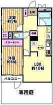 ライオンズマンション竹の塚第2 105 ｜ 東京都足立区西伊興２丁目1-23（賃貸マンション2LDK・1階・55.92㎡） その2