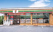 セブンイレブン 足立梅島1丁目店（10m）