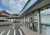 ファミリーマート 梅田四丁目店（245m）